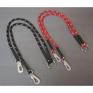 Heijastava jakaja kahdelle koiralle,pituus 58cm, pyöreä 8mm